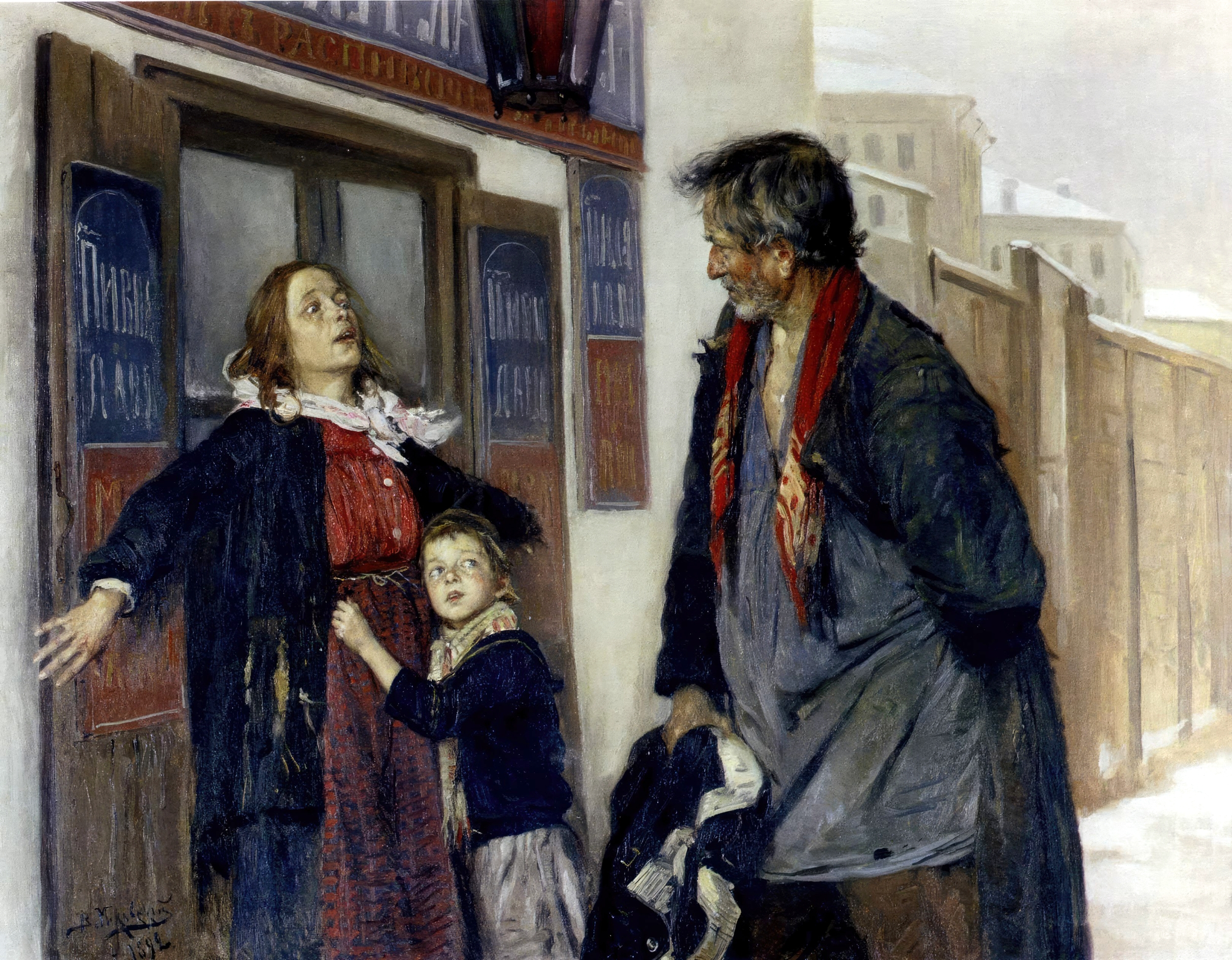 Исполняется 180 лет со дня рождения художника Владимира Маковского44