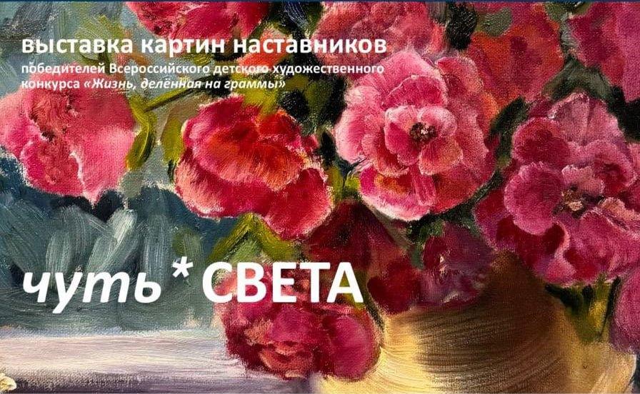 пресс-служба организатора пресс-служба организатора