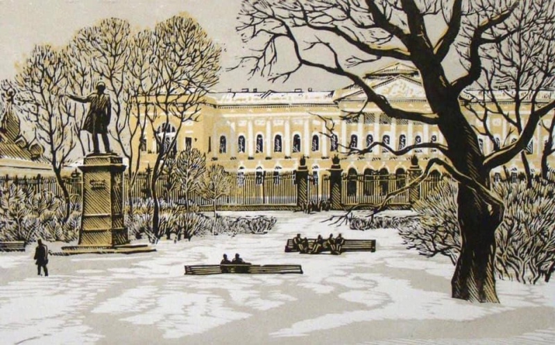 Обложка: Борис Ракицкий (1937-1998). «Памятник Пушкину у Русского музея» (1982). Обложка: Борис Ракицкий (1937-1998). «Памятник Пушкину у Русского музея» (1982).