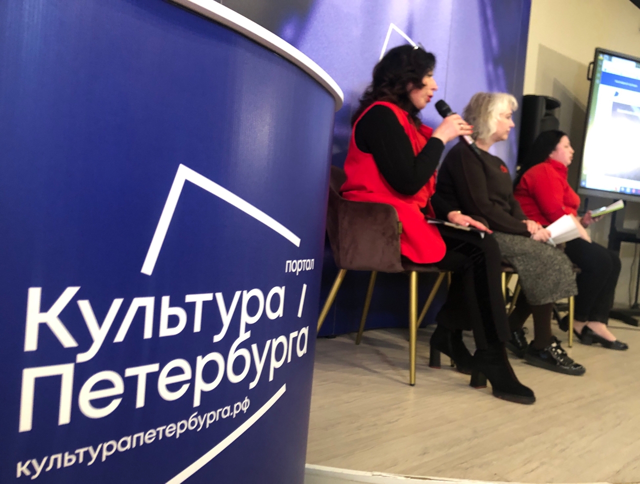 В медиацентре «Культура Петербурга» организаторы поделились впечатлениями от Тотального диктанта - 20261