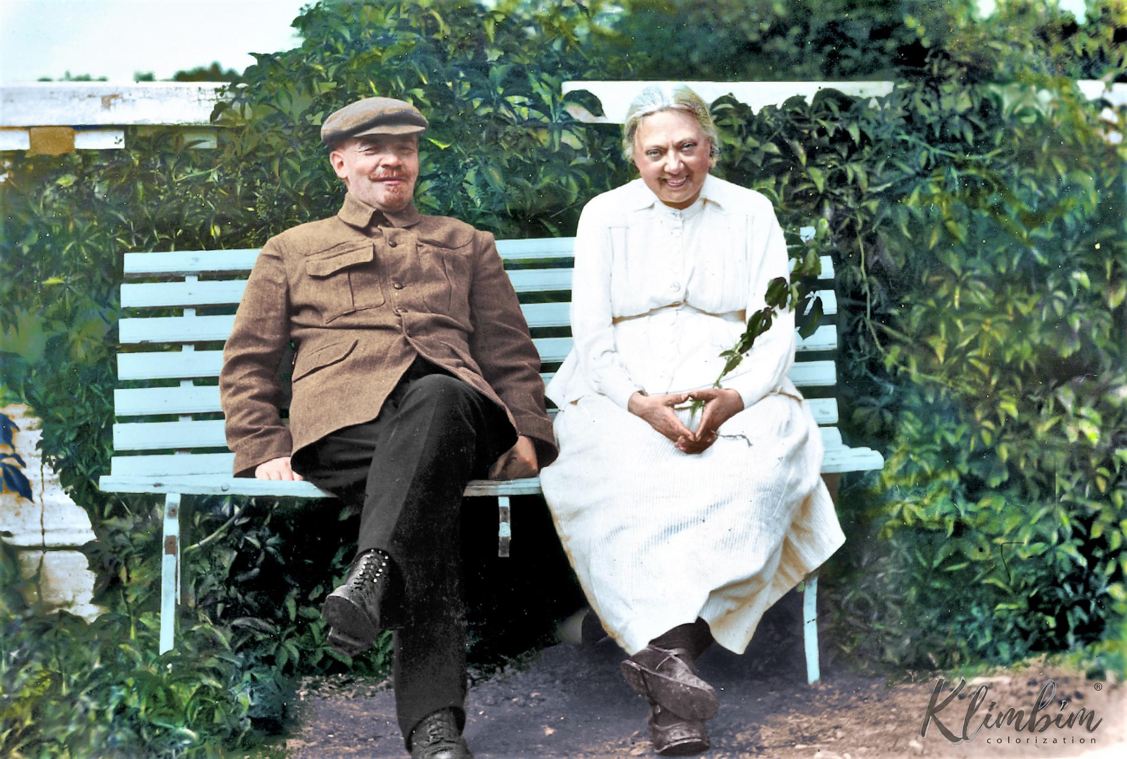 архив учреждения