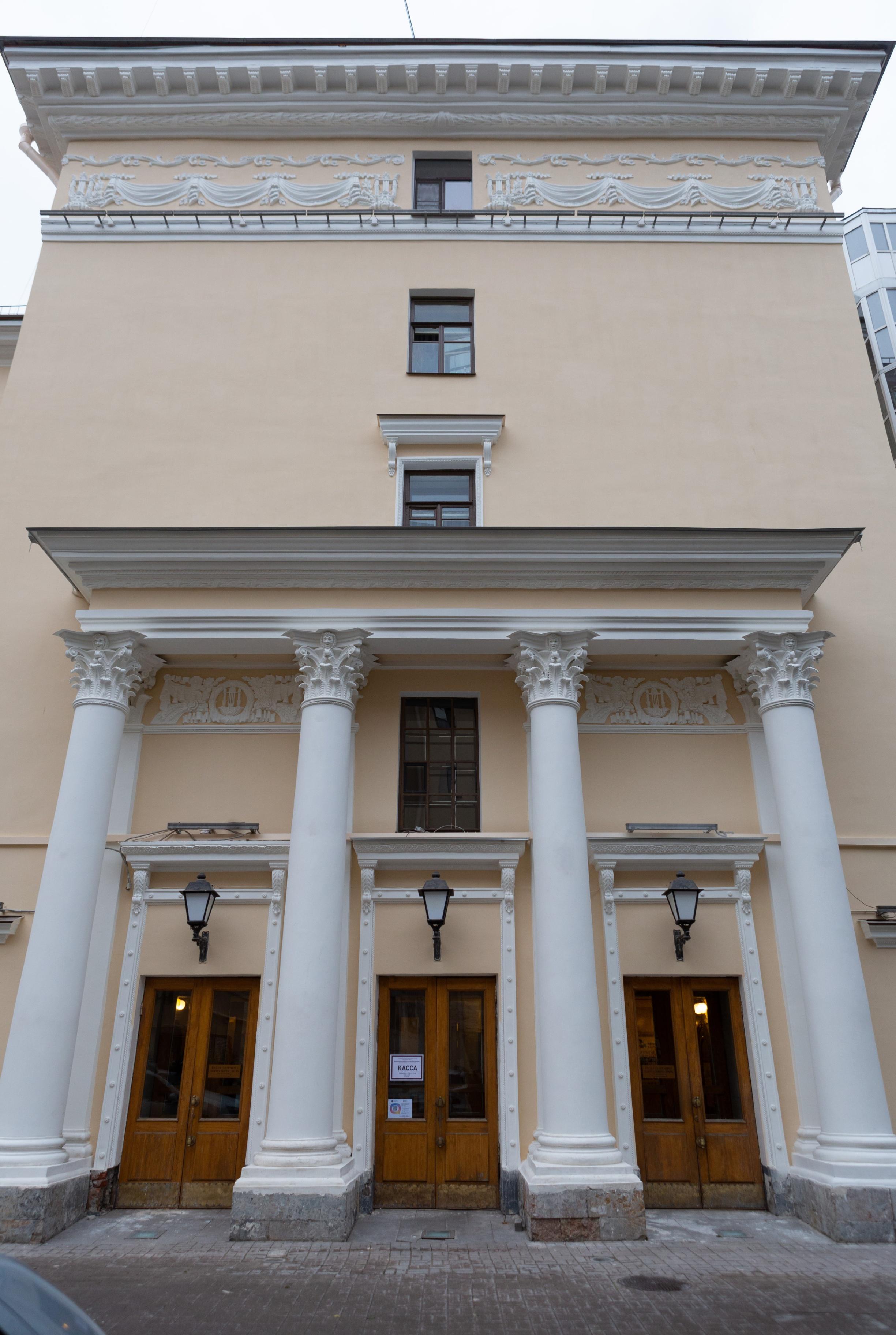 Драматический театр «На Литейном» 2