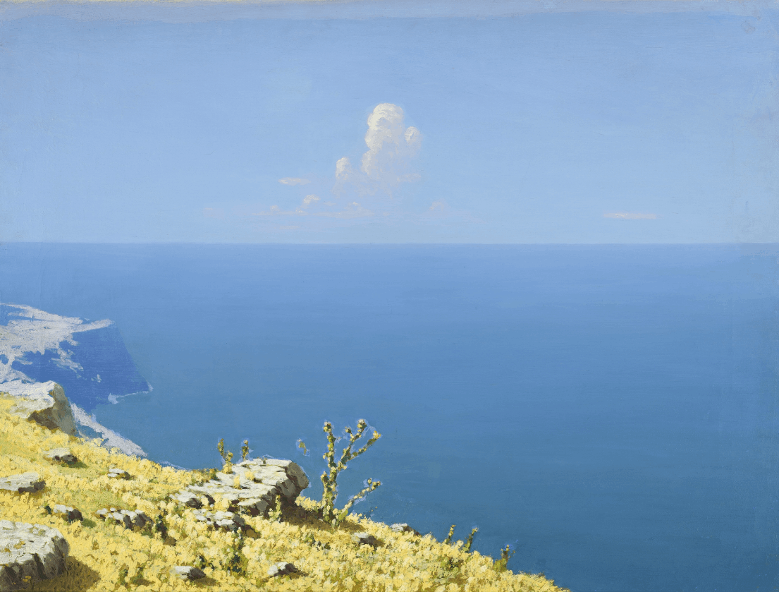 ФГБУК «Государственный Русский музей»