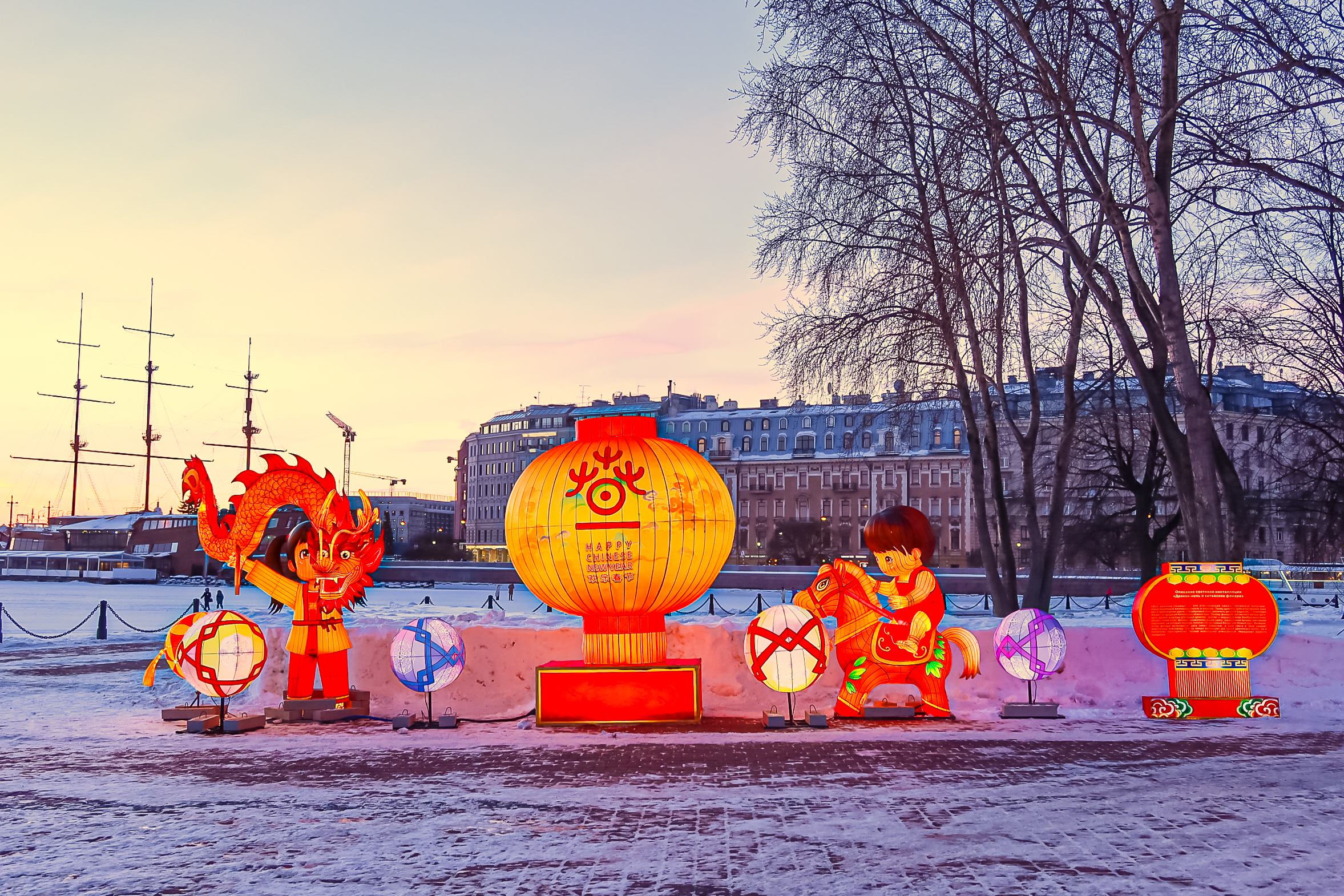 Драконы и фениксы из Цзыгуна поселились на Заячьем острове41