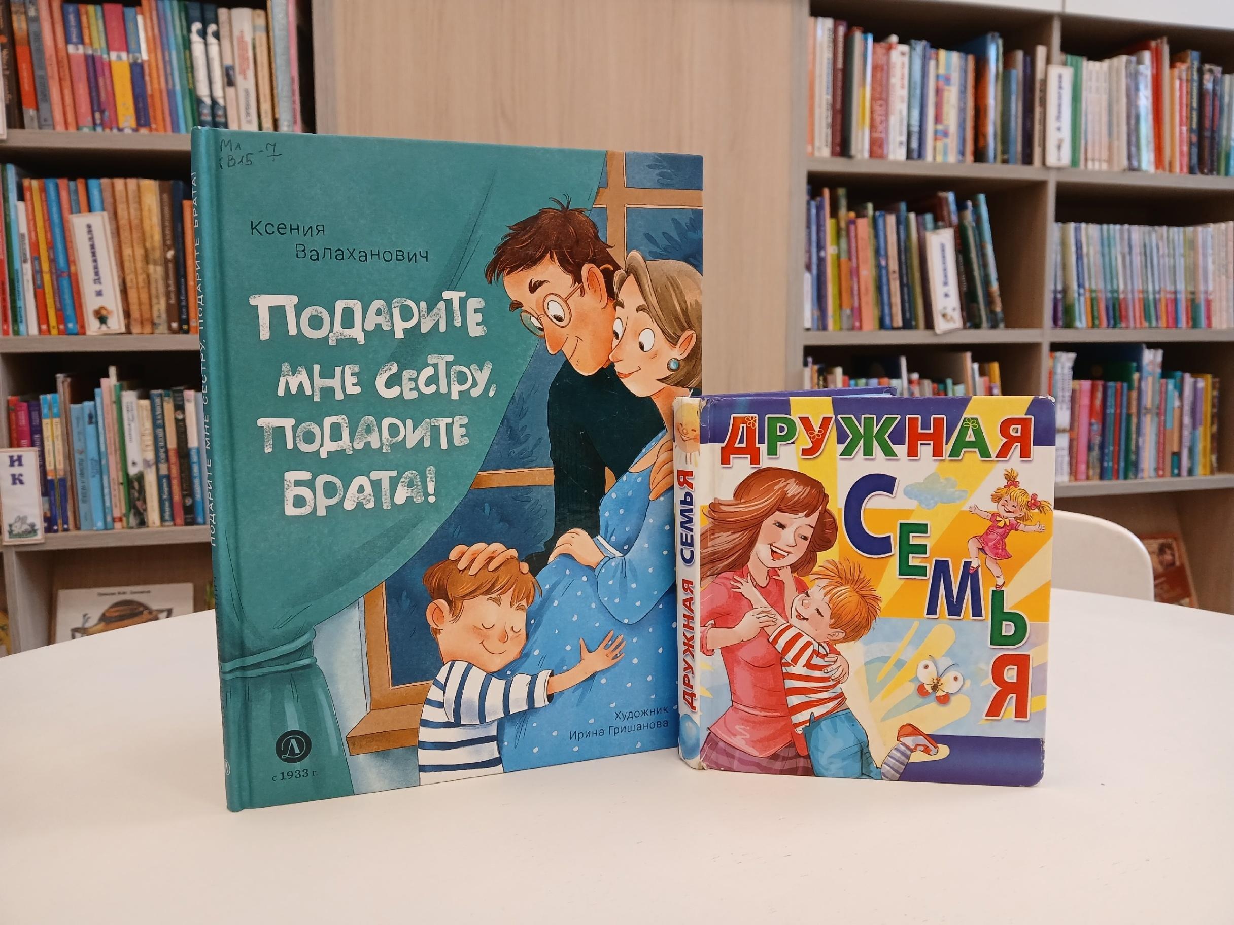 Архив ЦДБ «Спутник»
