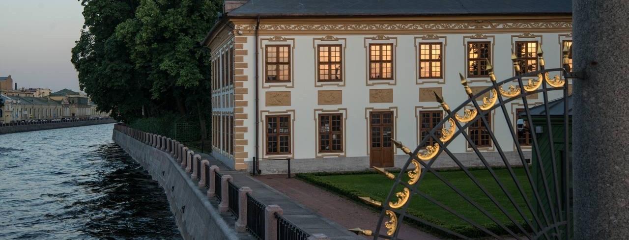 Обложка: Открывается Летний дворец Петра I 