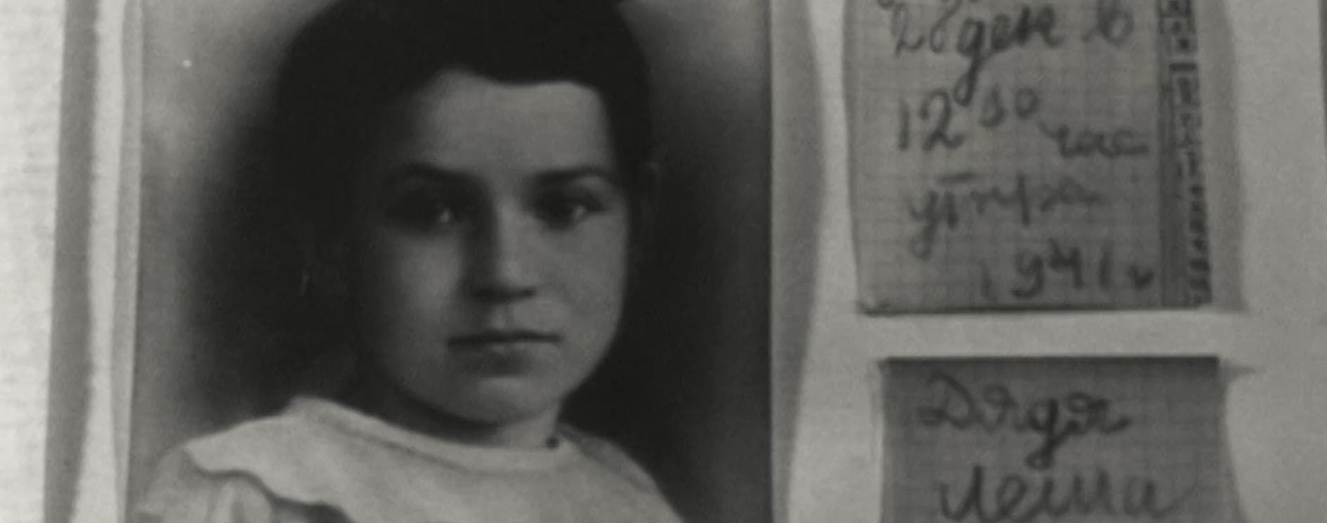 Обложка: в Доме кино покажут премьеру фильма «Блокада Савичевых».