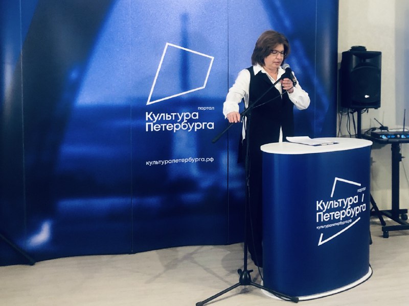 Итоги конкурса «Педагогическое призвание» подвели в медиацентре «Культура Петербурга»7