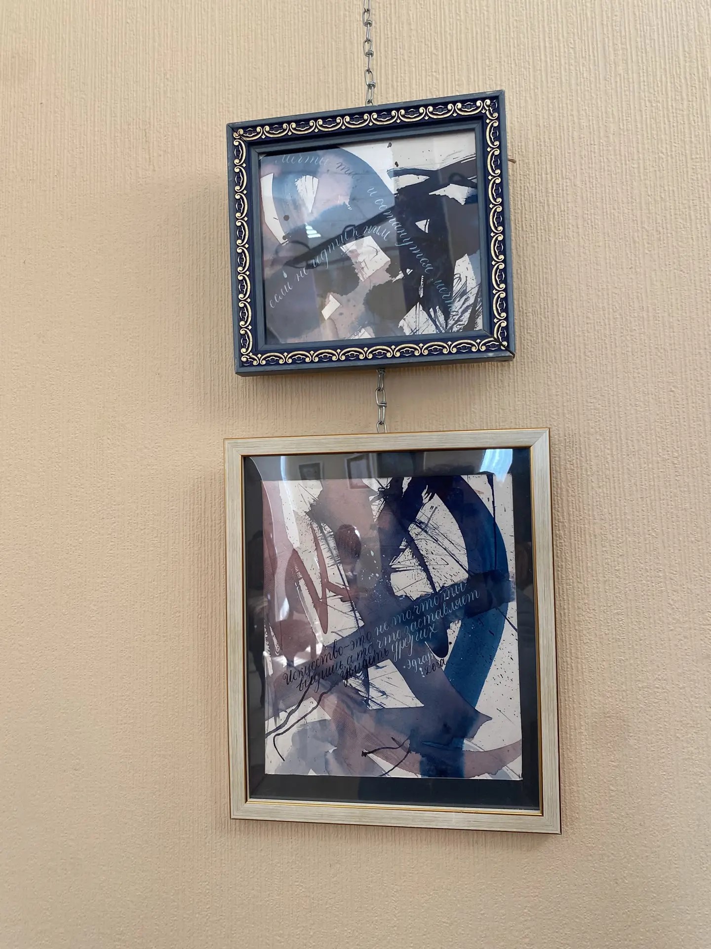 На выставке Елены Максимовой будет картина, посвящённая «Культуре Петербурга»2