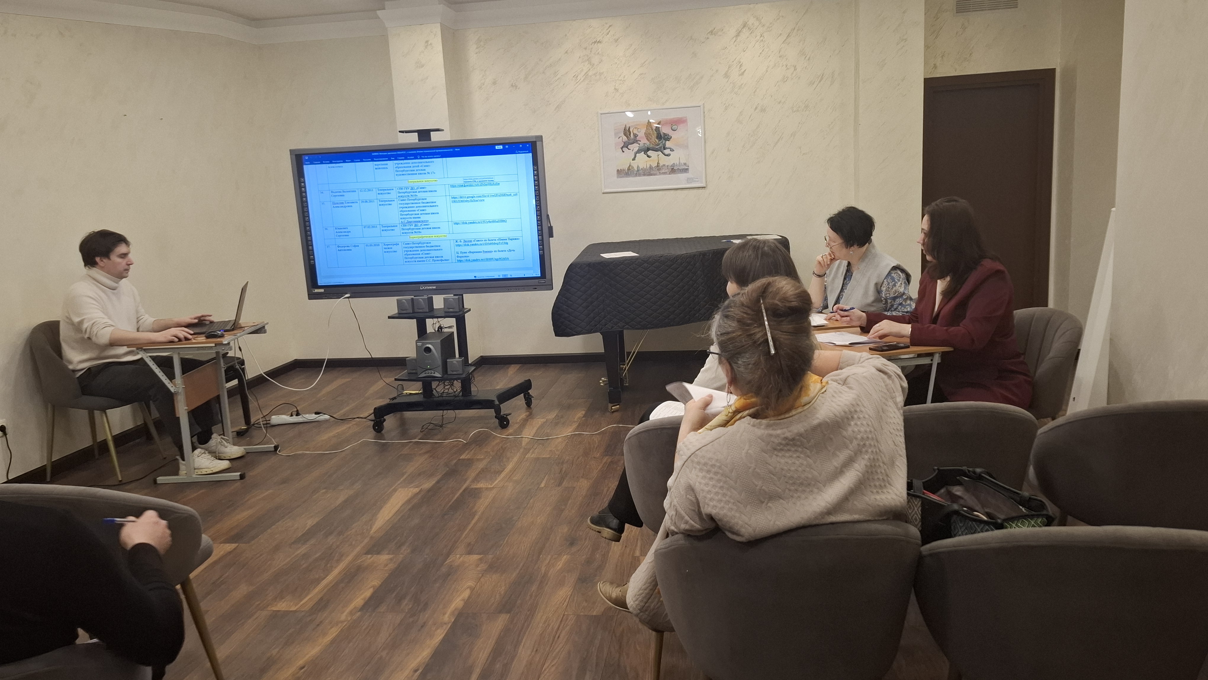 30 петербуржцев вышли в финал регионального этапа конкурса «Молодые дарования России»5