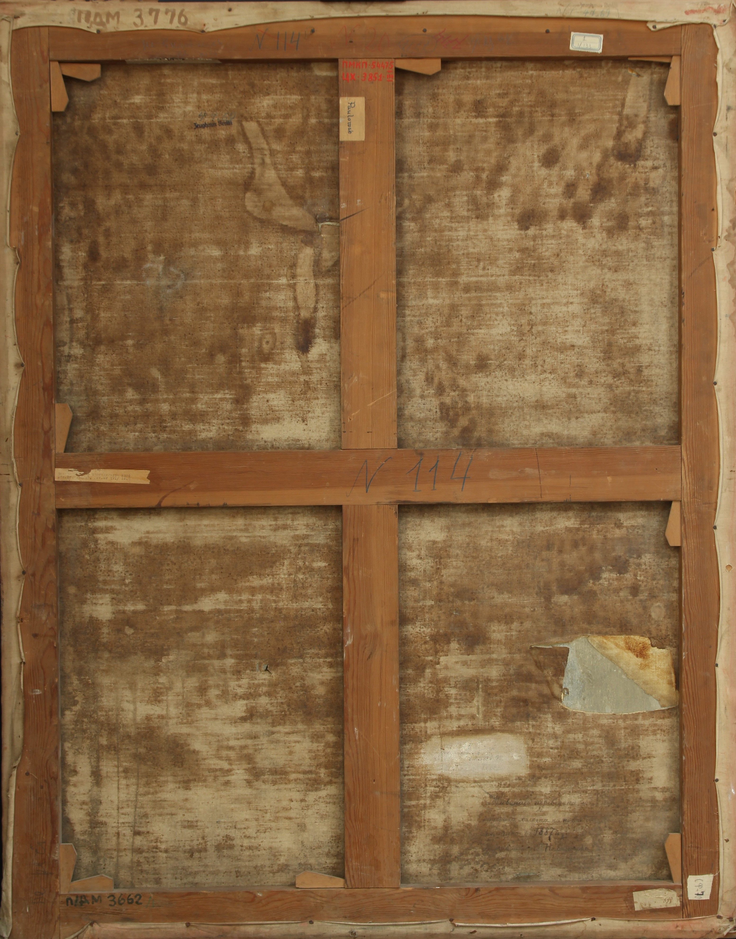 Реставраторы вернут лицо портрету Петра III3