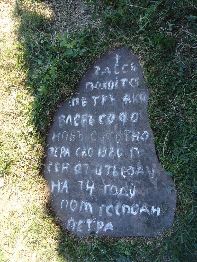 В Подпорожье прошла научная конференция, посвящённая наследию вепсов13