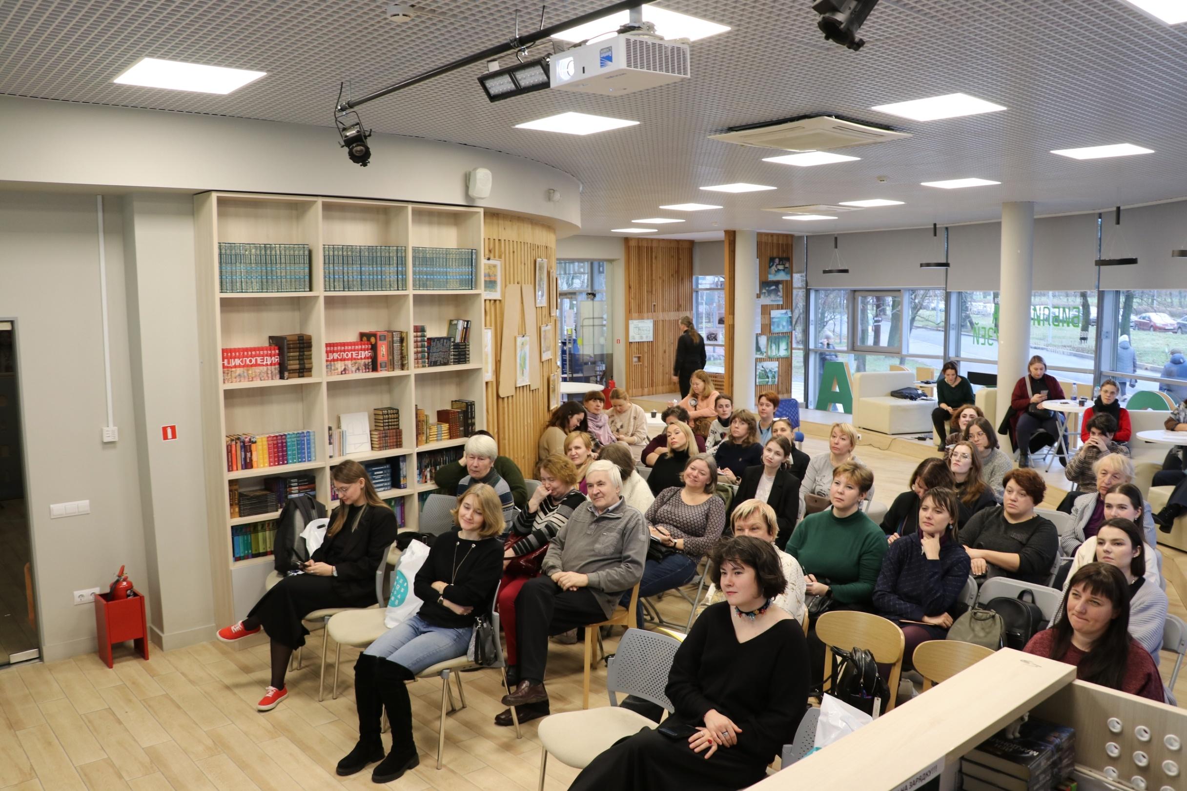 Библиотека Друзей