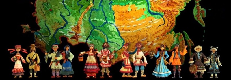 Заставка: «Мульти-Россия» Заставка: «Мульти-Россия»