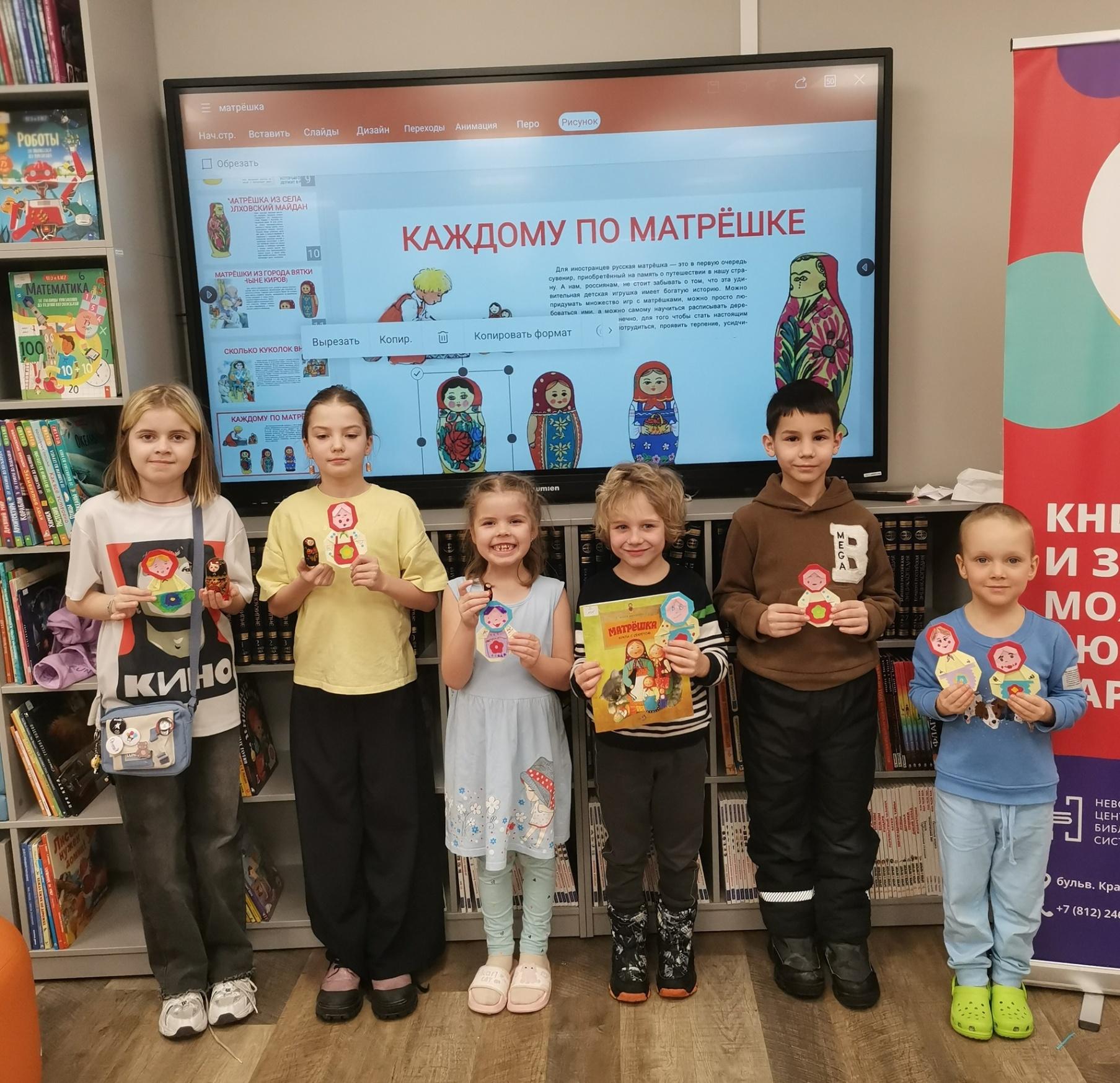 Архив учреждения