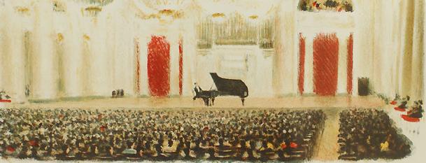 Обложка: Юрий Сырнев. «В Филармонии» (1930)
