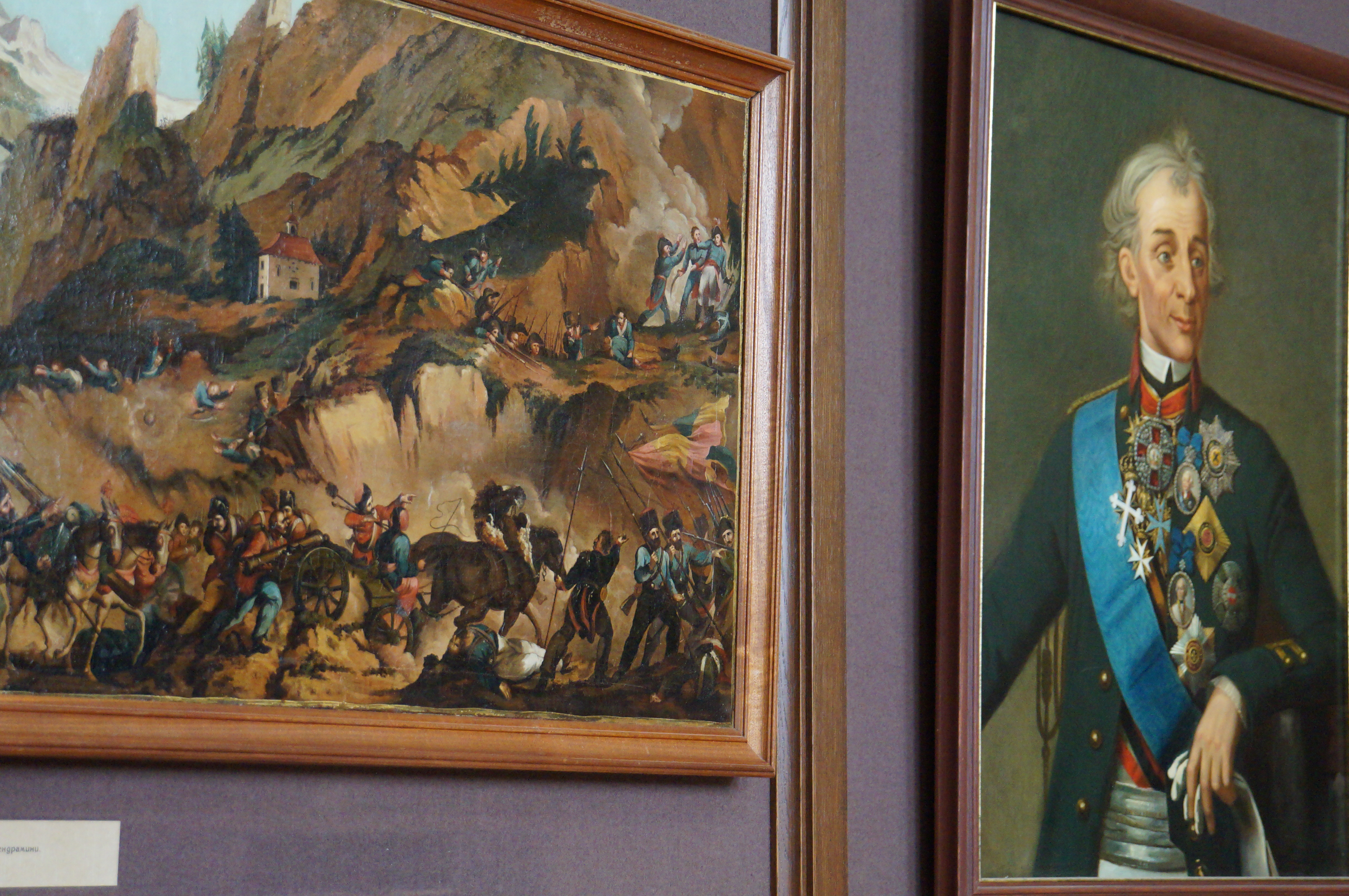 Государственный мемориальный музей А. В. Суворова 3