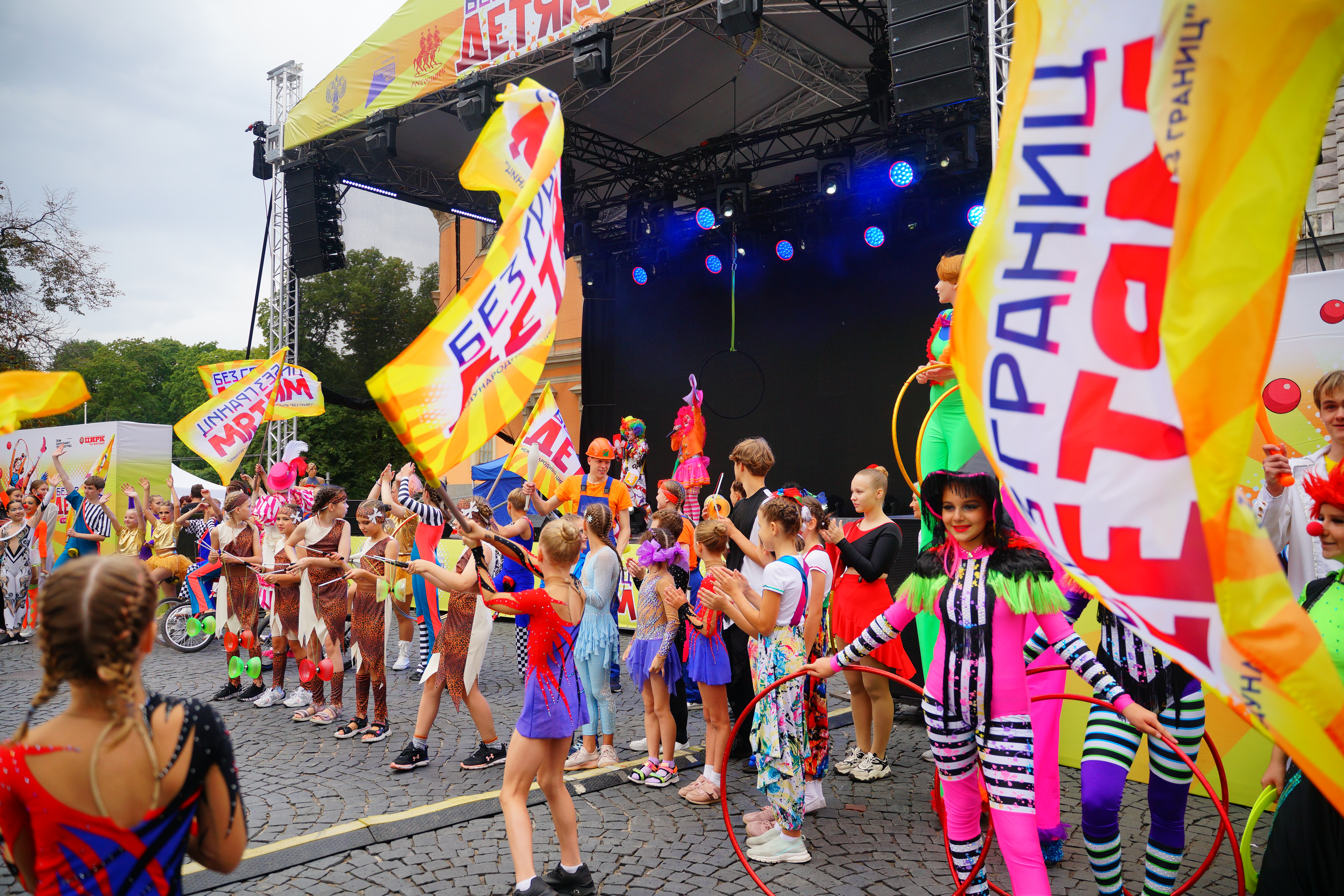В Петербурге пройдет уличный фестиваль «Без границ — детям»2