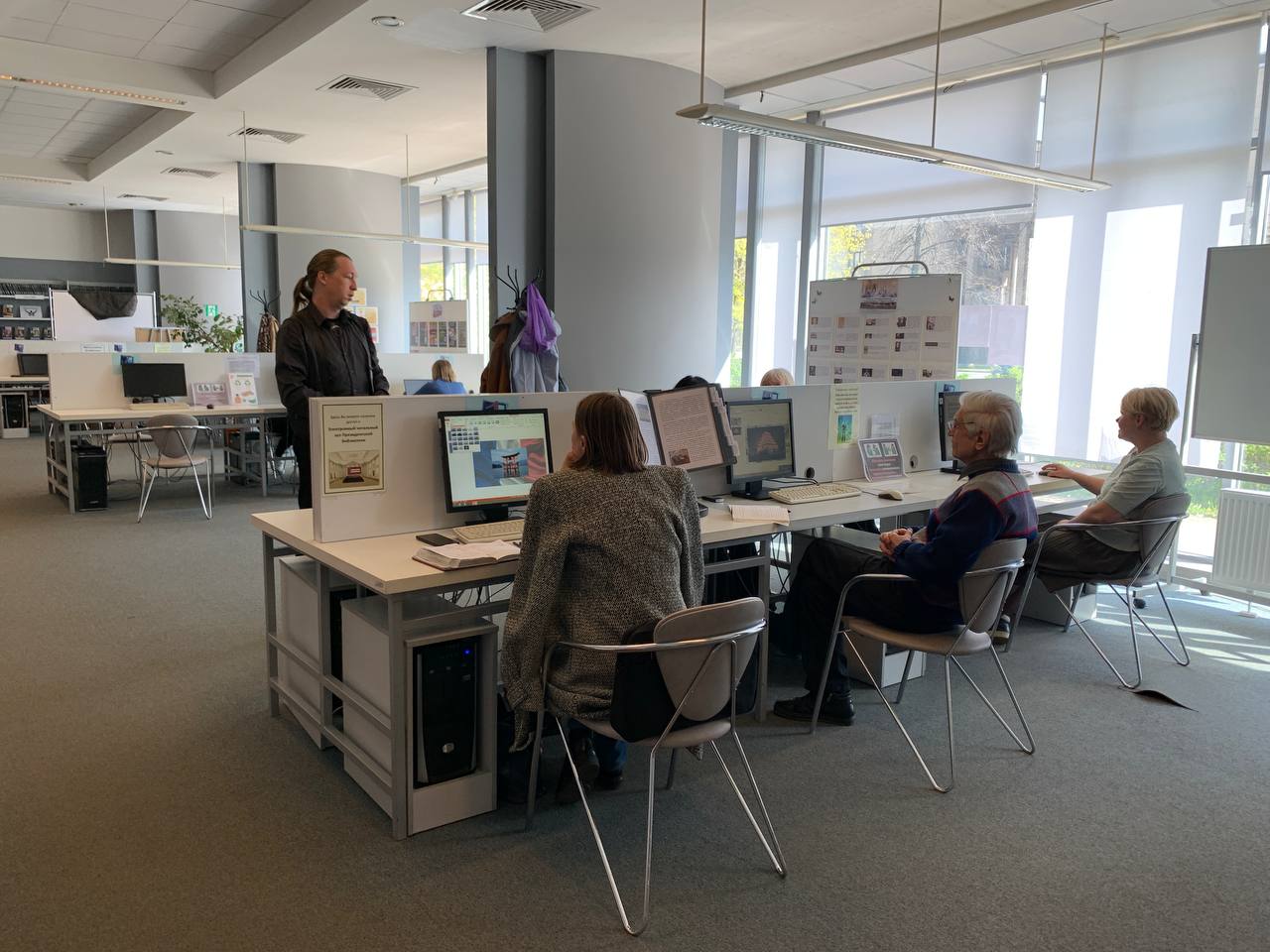 Библиотека правовой и экономической информации 4