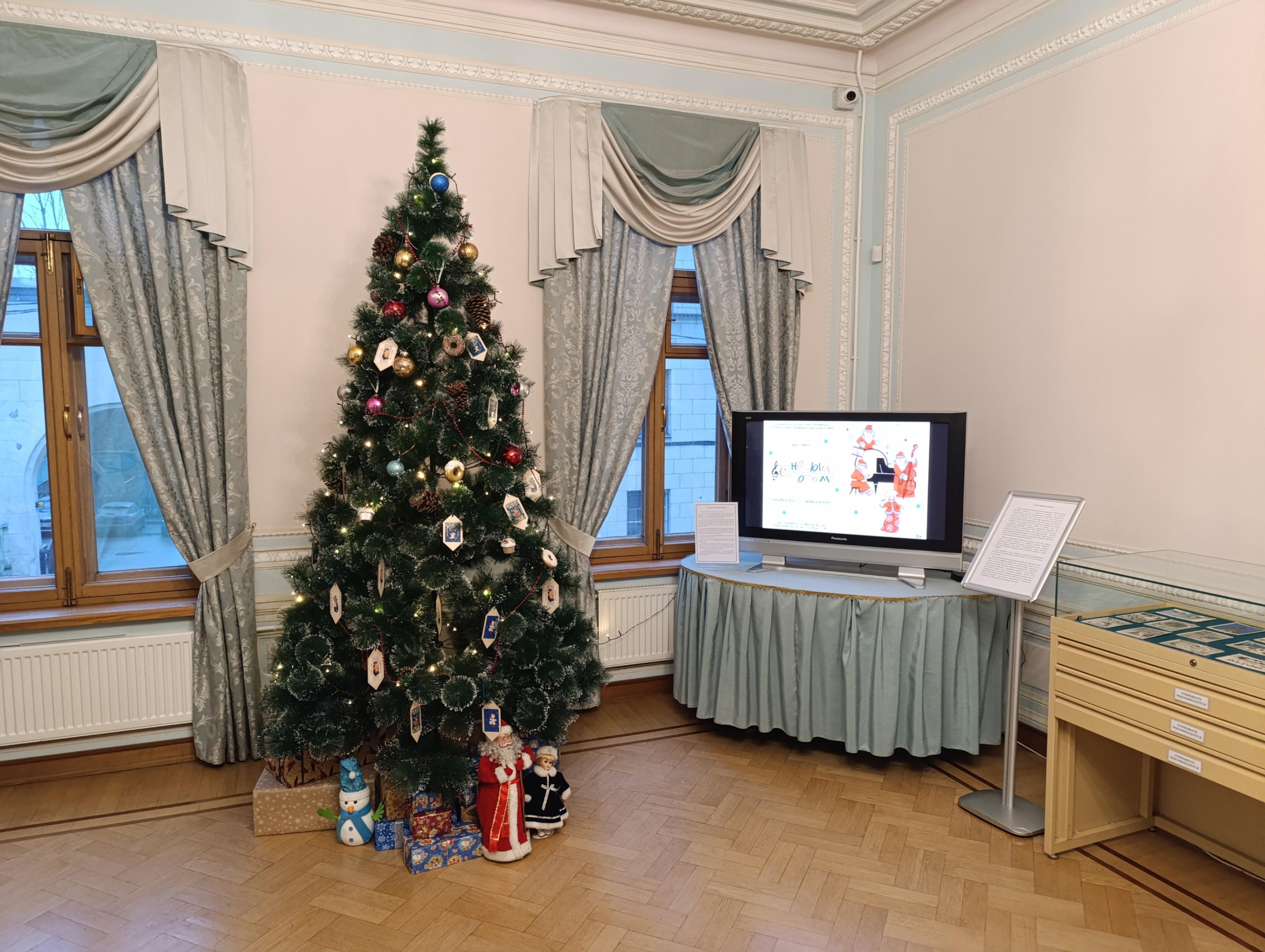 СПб ГБУК "Санкт-Петербургский музей Хлеба"