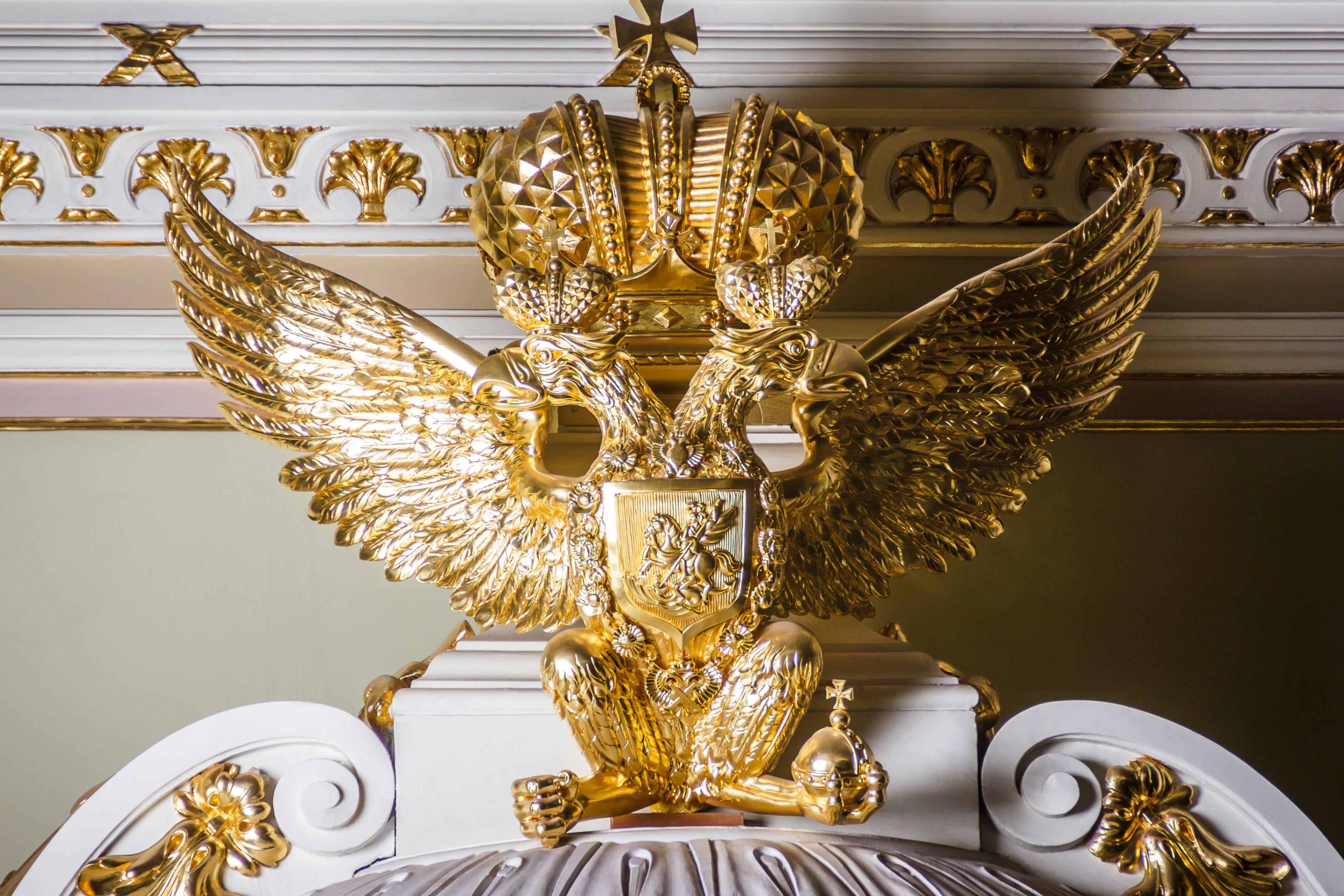 Архив Капеллы