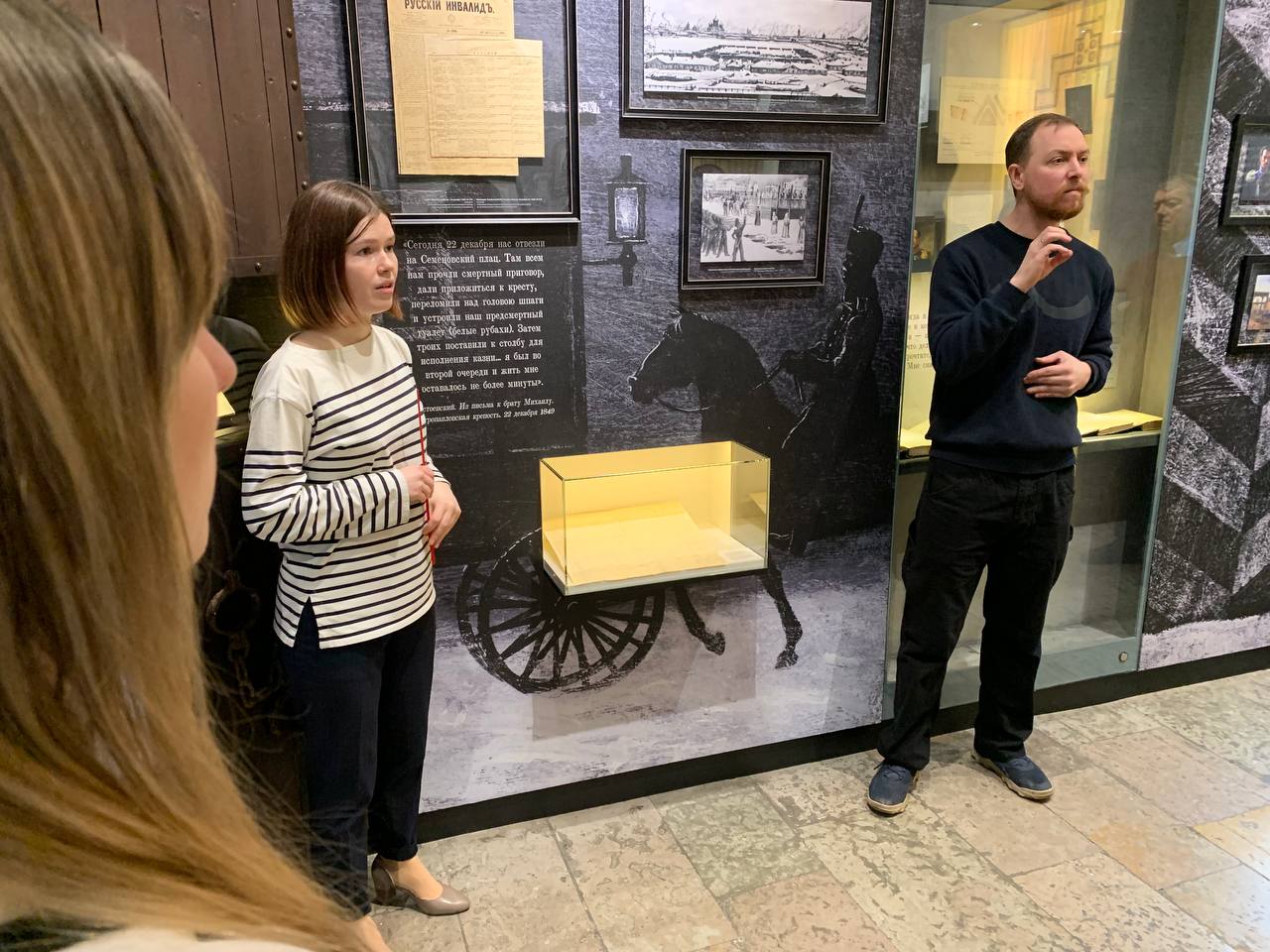 «Многомерность культуры» Достоевского1