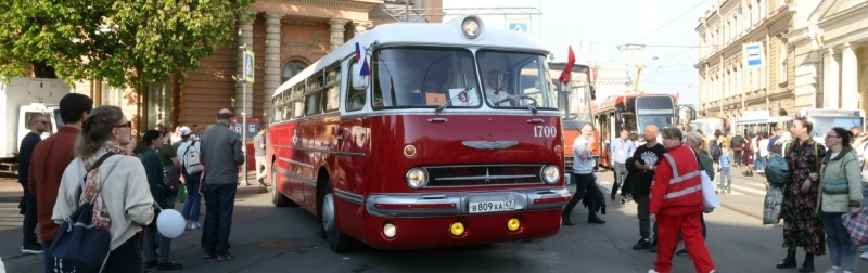 «ТранспортФест» – VII Международный транспортный фестиваль (21 - 23 мая 2026 года)