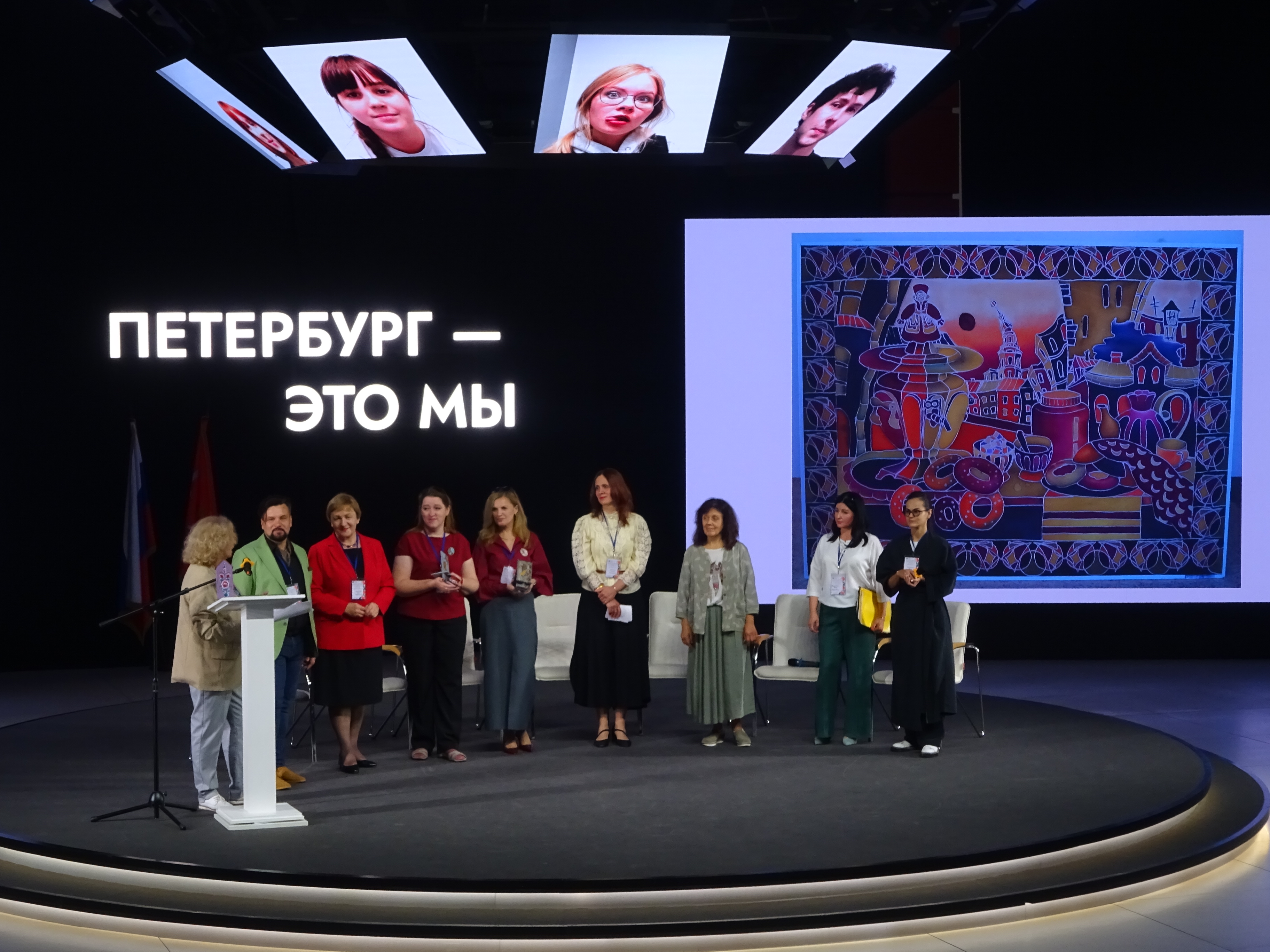 Алла Никитина: «Наше общество, наконец, осознало значимость детских школ искусств»1