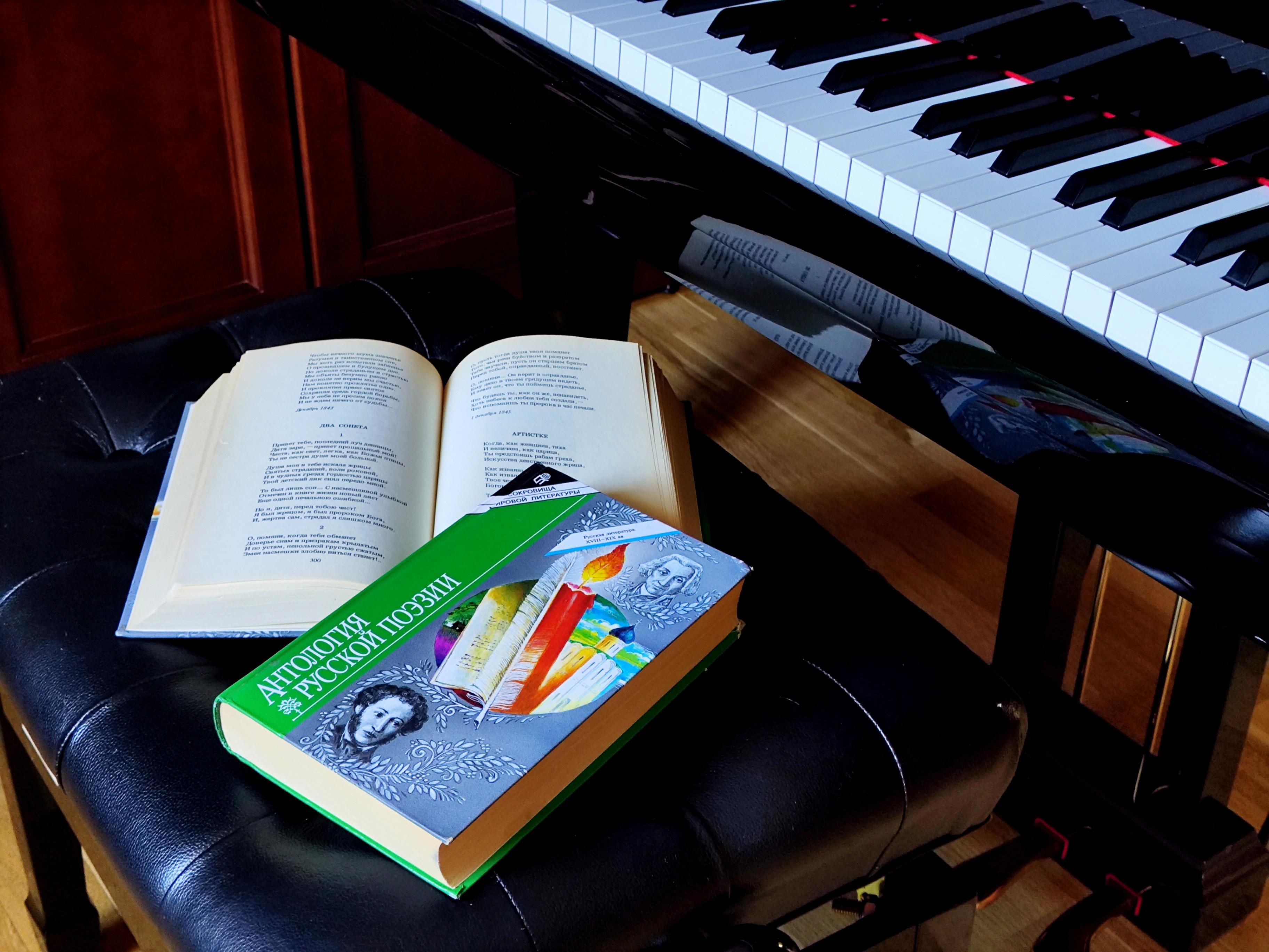 Архив учреждения