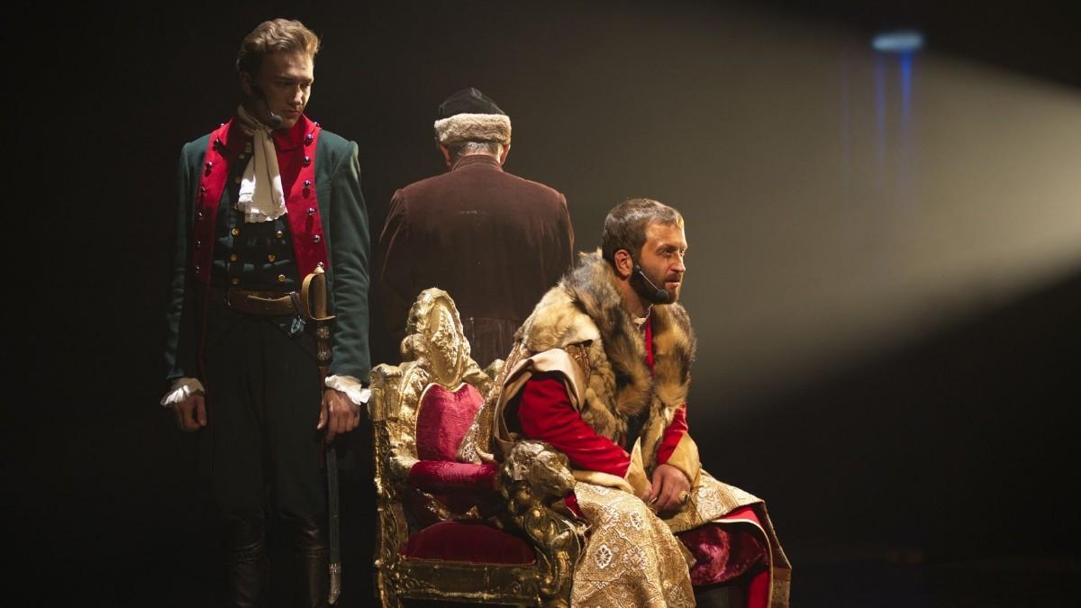 Костромской государственный драматический театр