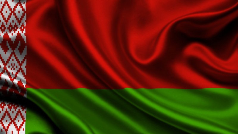 Флаг Республики Беларусь. Источник: russia.mfa.gov.by Флаг Республики Беларусь. Источник: russia.mfa.gov.by