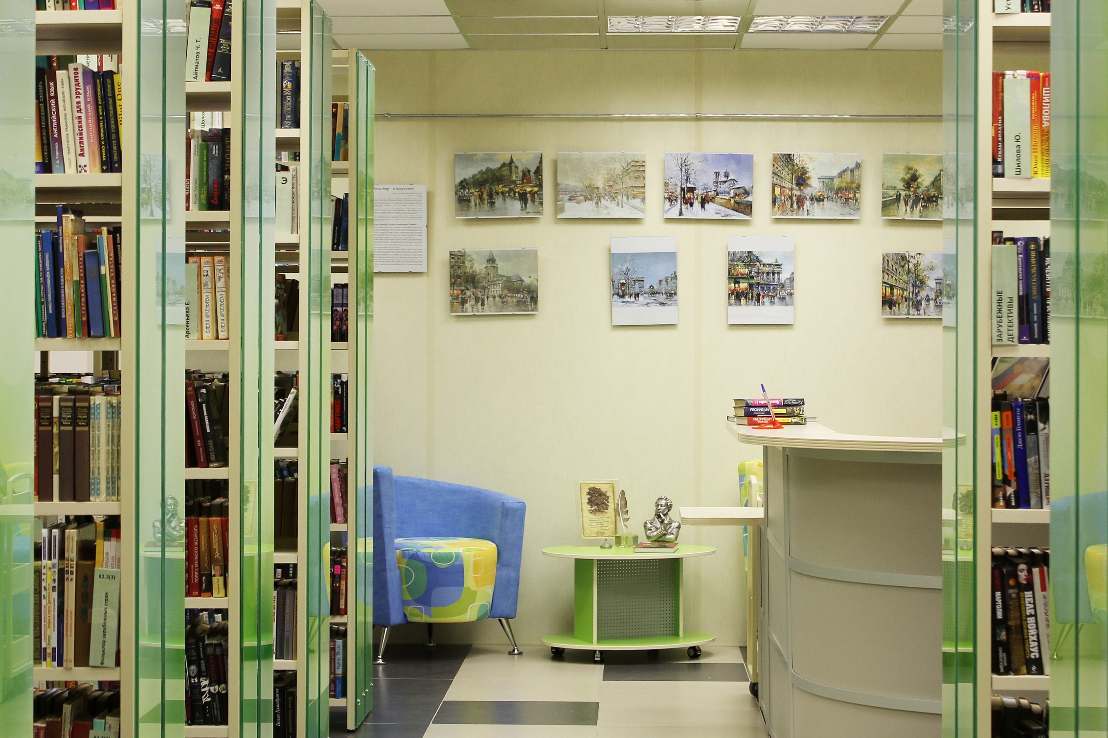 Библиотека № 4 «Горелово»