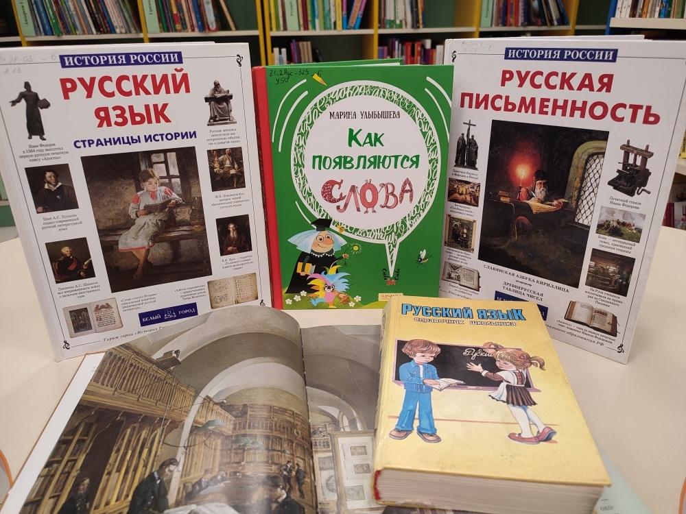 Гусакова Любовь Владимировна