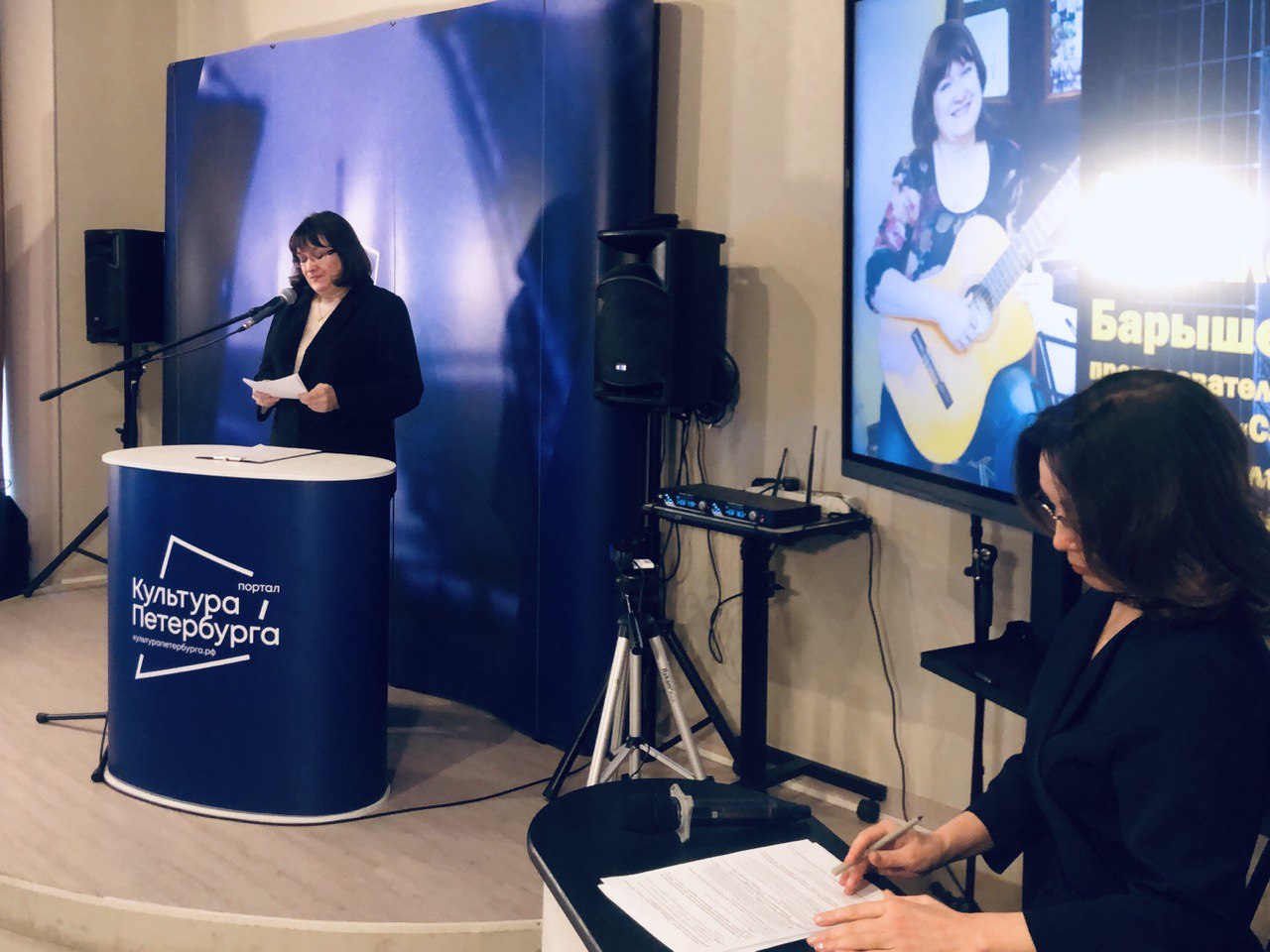 Итоги конкурса «Педагогическое призвание» подвели в медиацентре «Культура Петербурга»9