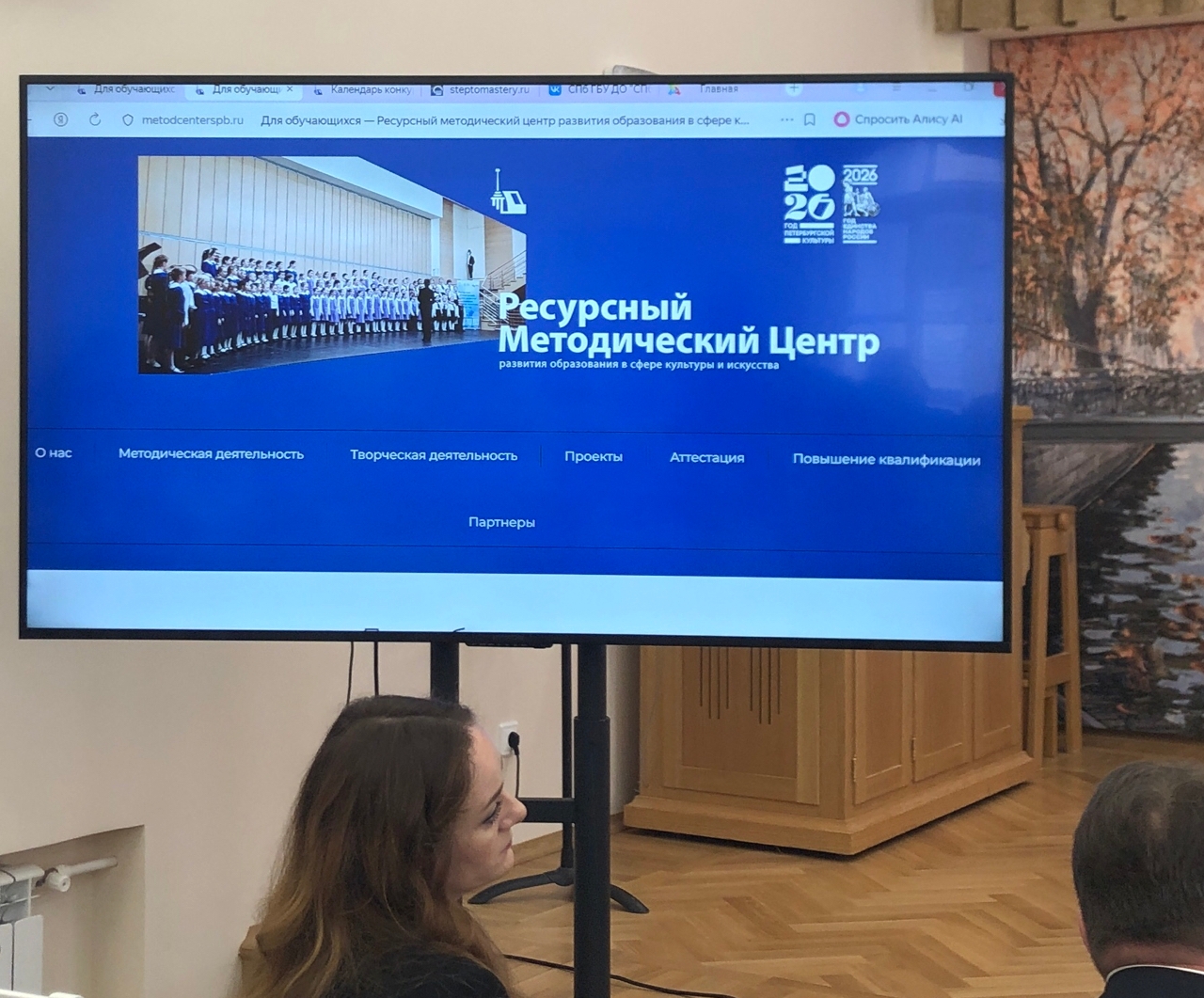 Екатерина Степанова: «Нам есть, чем гордиться»14