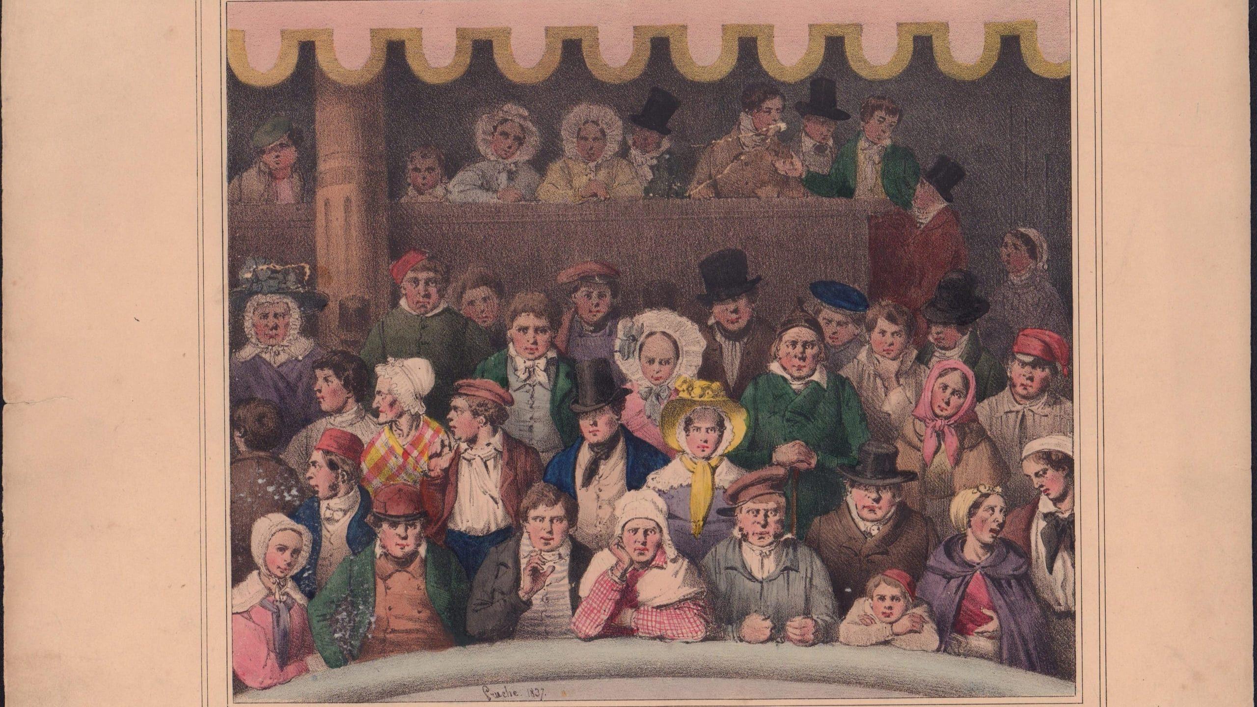 ГБУК «Санкт-Петербургский государственный музей театрального и музыкального искус­ства»