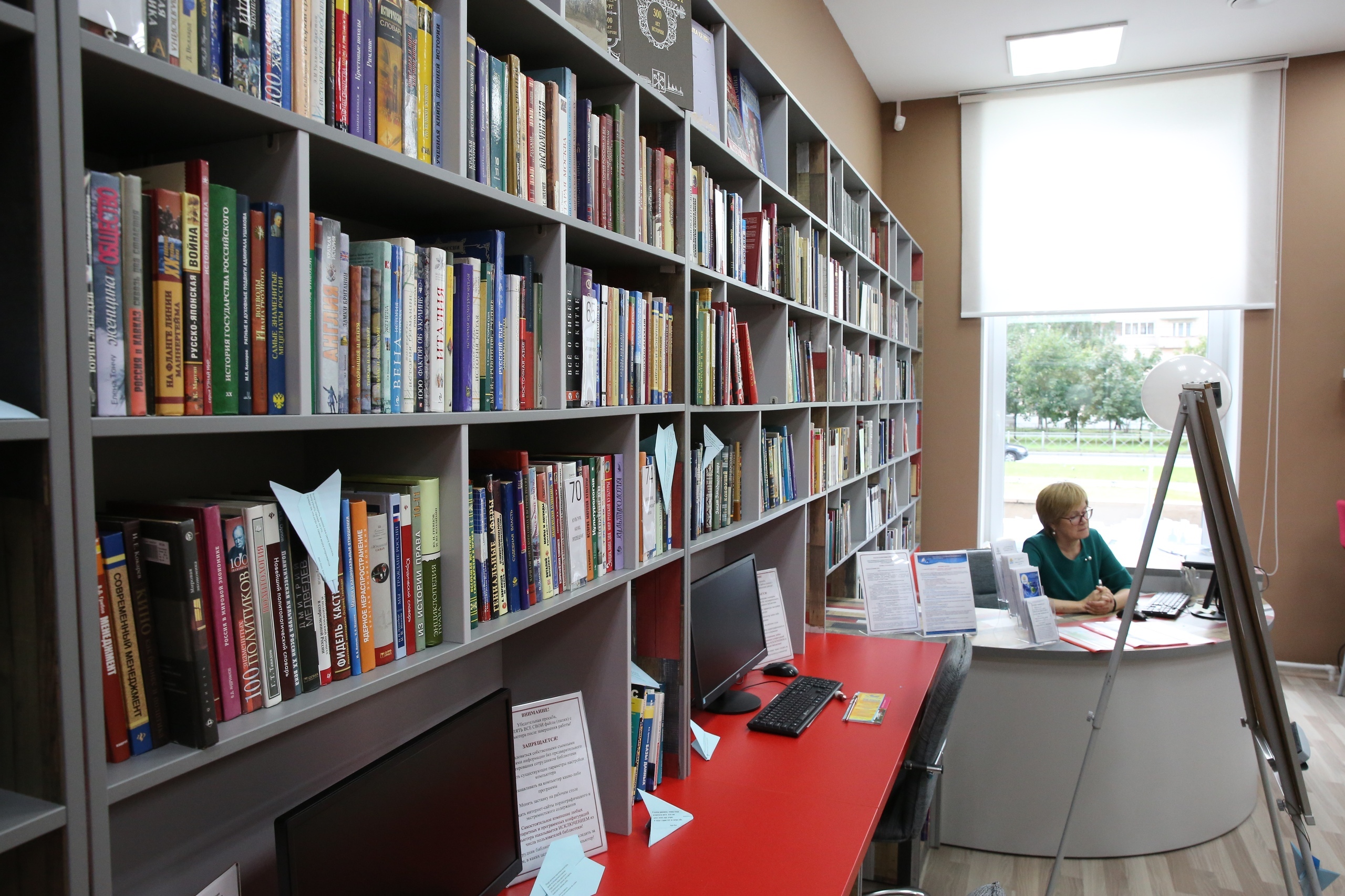 Книжное пространство «Авиатор» 2