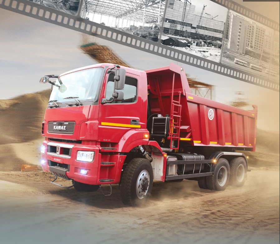 «КАМАЗ» - это культурно и точка!