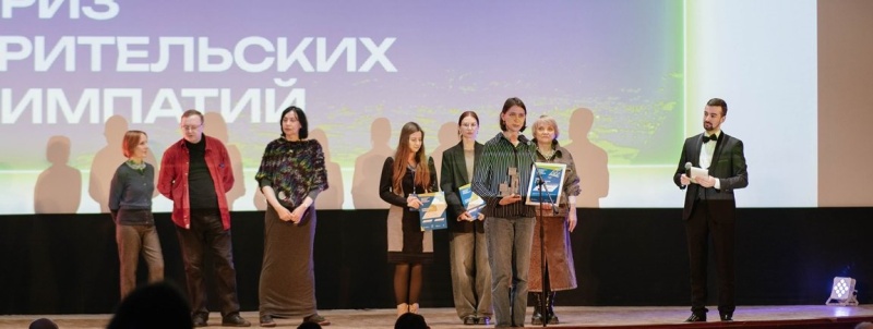 14 декабря в Доме кино завершился Молодежный кинофорум и IV кинофестиваль «Сделано в Санкт-Петербурге» 