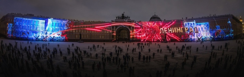 Мультимедийный спектакль на Дворцовой площади «Ленинград. Во имя жизни». Фото заставки: vk.com/public223128871