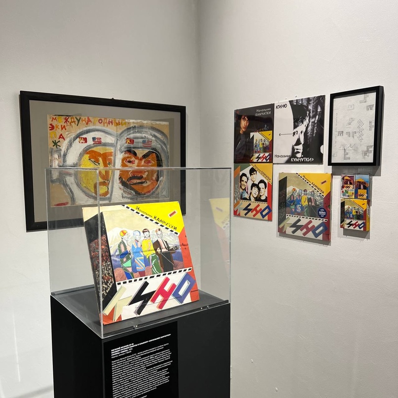 KGallery