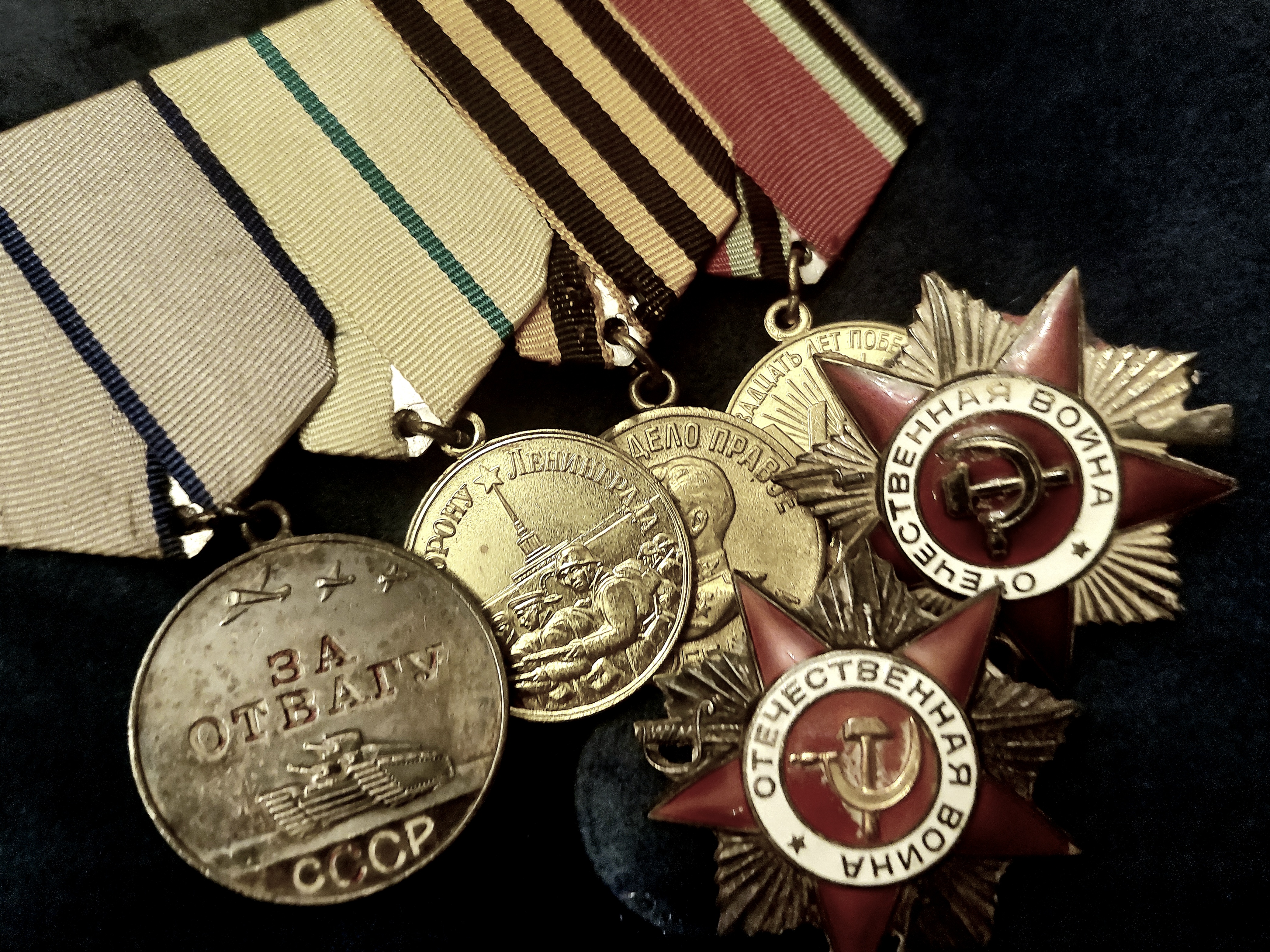 «Военная история моей семьи. Реликвия»: медаль «За отвагу» Эмилии Пономарёвой2