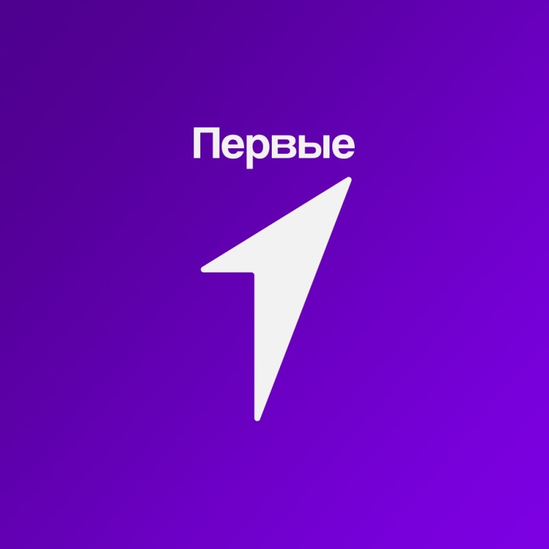 «Культура Первых»