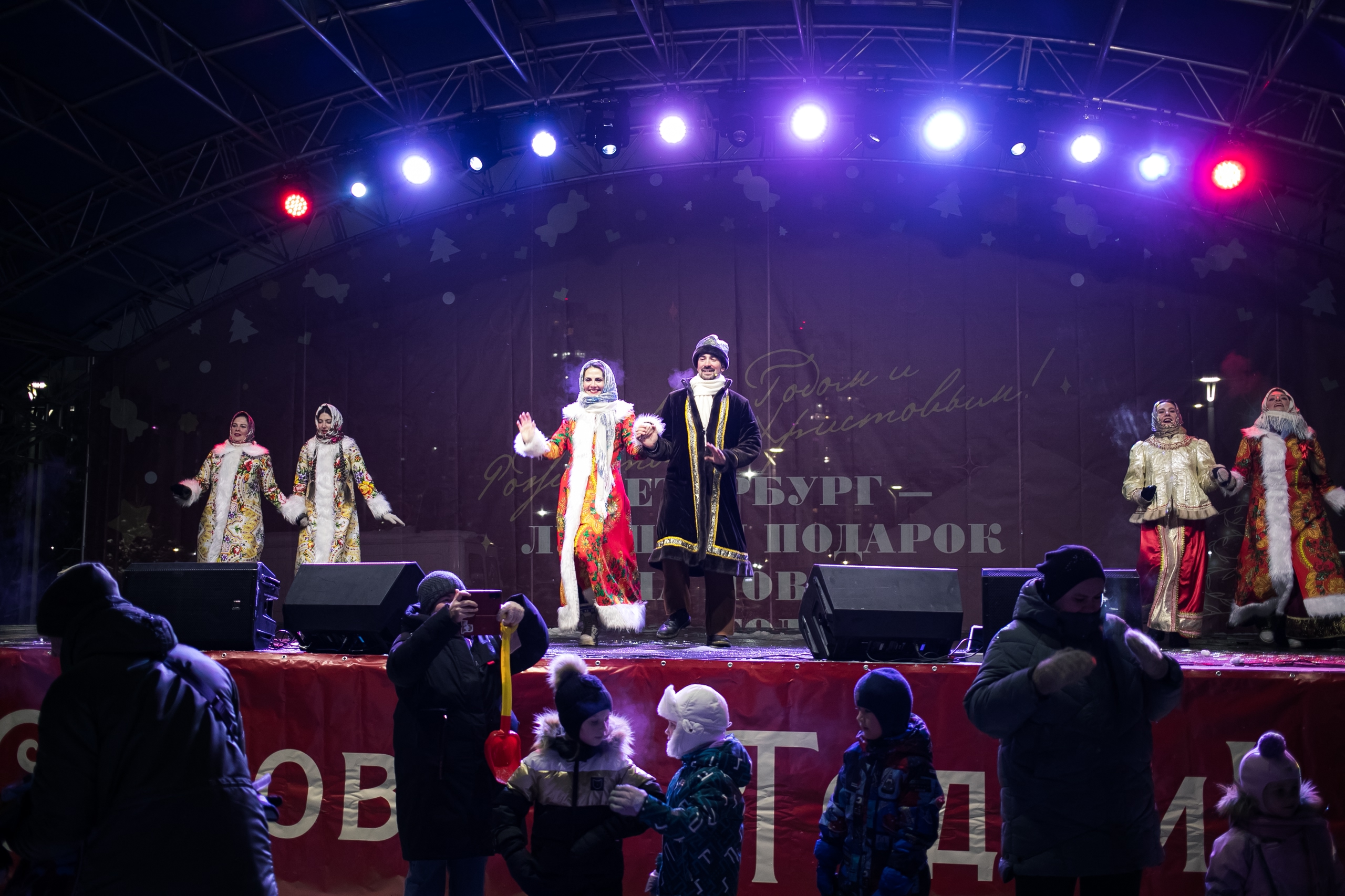 Кино, концерт и караоке до утра: в парке «Озеро Долгое» готовятся встречать Новый год 1