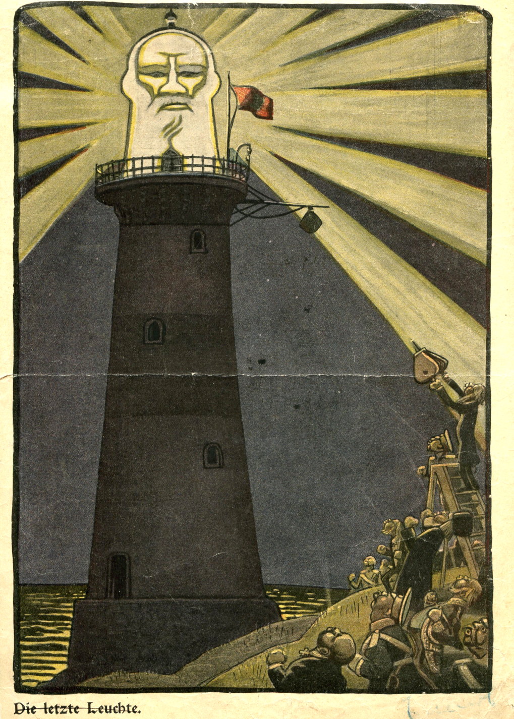 Свидание в Петербурге: куда пойти вдвоём с 31 октября по 2 ноября 2025 года 2