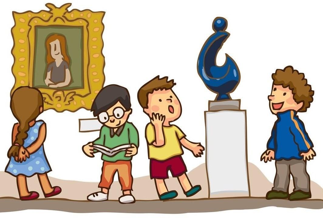 Центральная районная детская библиотека