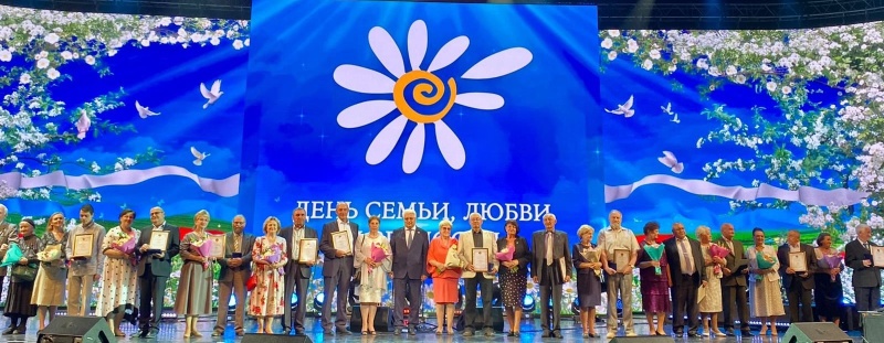 Фото заставки: День семьи, любви и верности. Источник: gov.spb.ru. Правообладатель: gov.spb.ru. Фото заставки: День семьи, любви и верности. Источник: gov.spb.ru. Правообладатель: gov.spb.ru.