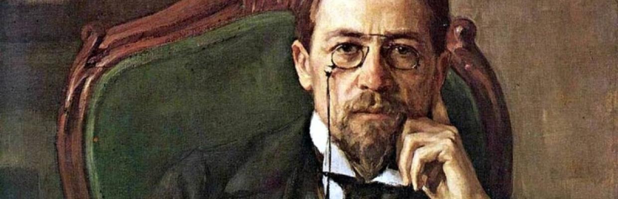 Антон Чехов: «Если нет фактов — замените их лирикою» 