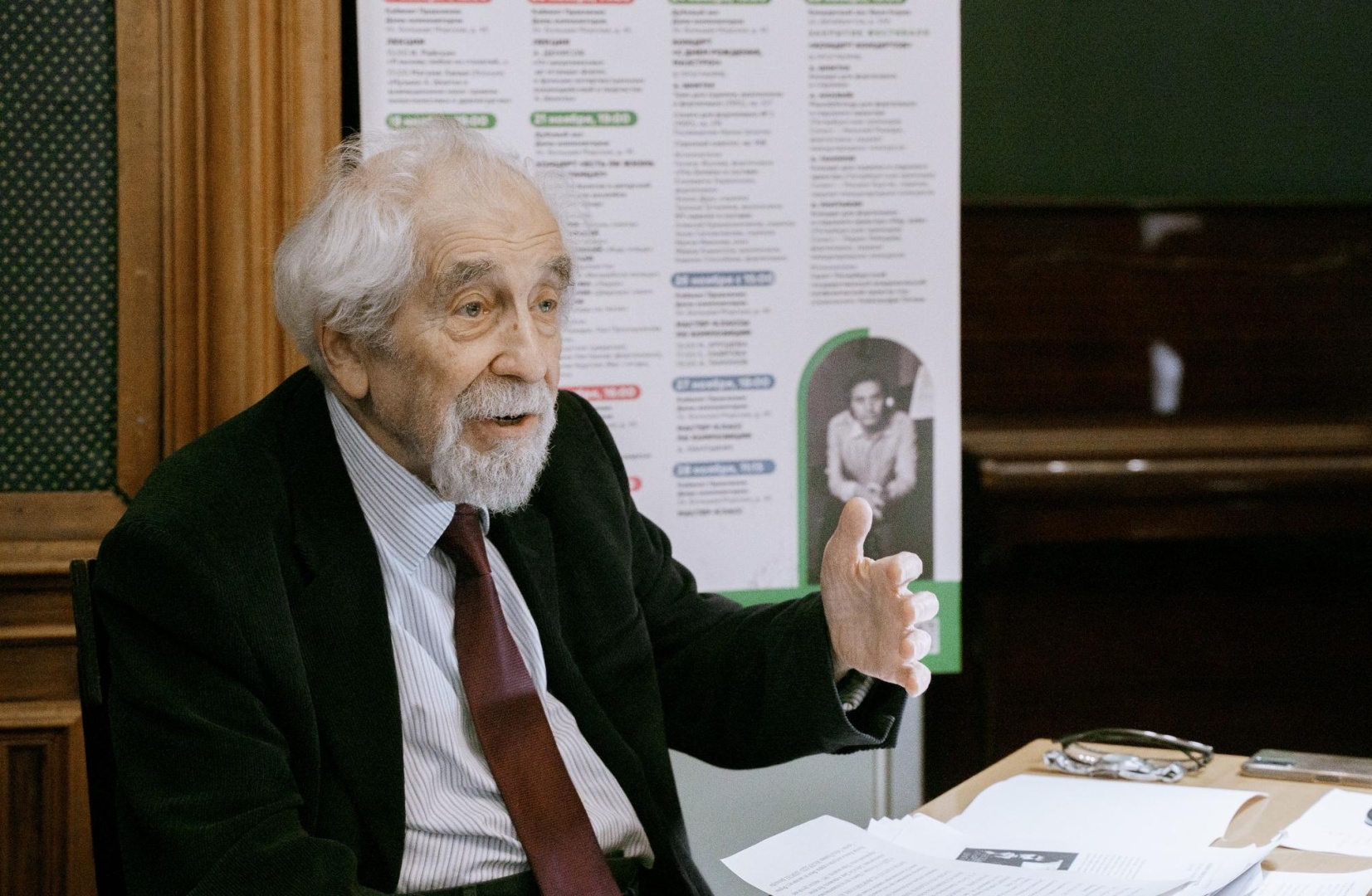 Иосиф Райскин: «Шнитке не открыл полистилистику»