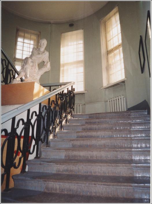 Ленинградская областная универсальная научная библиотека 0